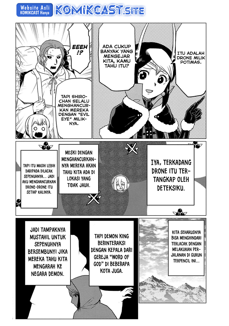 Kumo desu ga, Nani Ka?